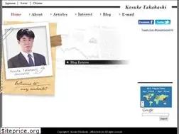 Sites similar to kosuke.net