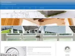 Sites similar to kosukehome.net