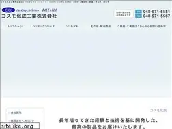 Sites similar to kosumokasei.co.jp