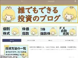 Sites similar to kosuzumeinvestor.net