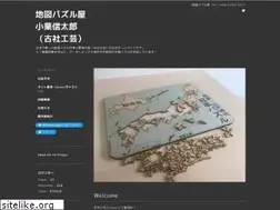 Sites similar to kosyakougei.com