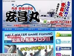 Sites similar to kosyo-maru.jp