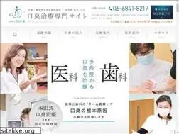 Sites similar to kosyu.jp