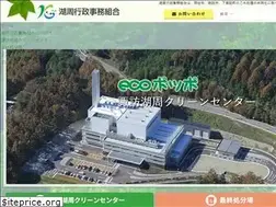 Sites similar to kosyu.or.jp