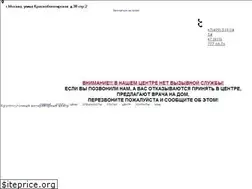 Sites similar to kot-begemot-vet.ru