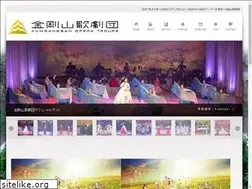 Sites similar to kot-jp.com