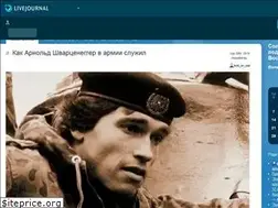 Sites similar to kot-or-osl.livejournal.com
