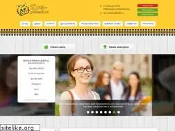 Sites similar to kot-ucheniy.ru