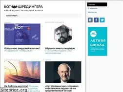 Sites similar to kot.sh
