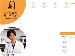 Sites similar to kota-naika.com