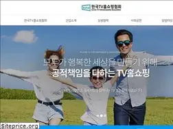 Sites similar to kota.re.kr