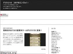 Sites similar to kotachi8091.com