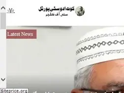 Sites similar to kotaddu.com