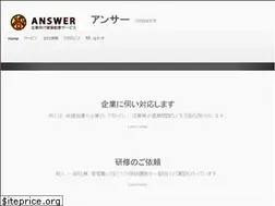 Sites similar to kotae.com