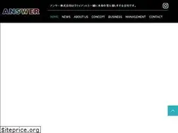 Sites similar to kotae.tokyo