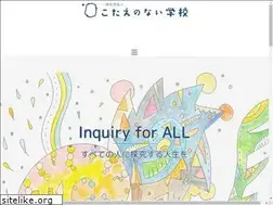 Sites similar to kotaenonai.org
