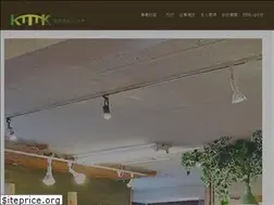 Sites similar to kotaki.info