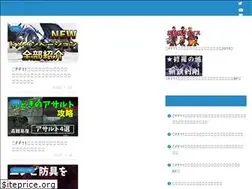 Sites similar to kotakki.net