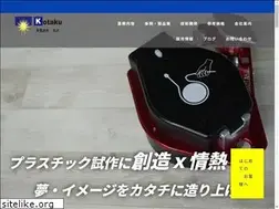 Sites similar to kotaku.co.jp