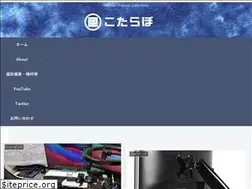 Sites similar to kotalab.net
