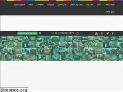 Sites similar to kotamaa.com