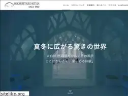 Sites similar to kotan.jp