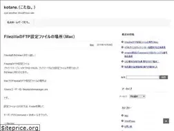 Sites similar to kotane.net