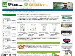 Sites similar to kotani-net.com