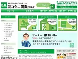 Sites similar to kotani.biz