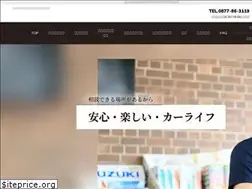 Sites similar to kotanijidousya.com