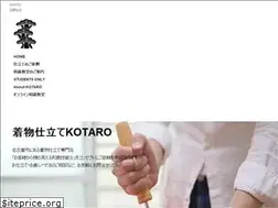Sites similar to kotaro-kimono.com