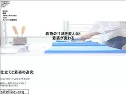 Sites similar to kotaro-kimono.org