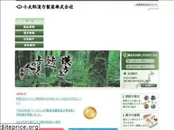 Sites similar to kotaro.co.jp