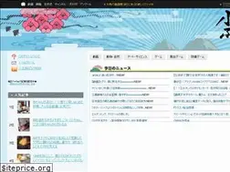 Sites similar to kotaro269.com