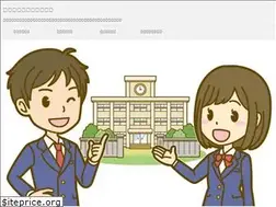 Sites similar to kotaroaoto.com