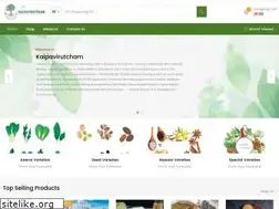 Sites similar to kotasoftware.id