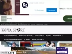 Sites similar to kotasport.com