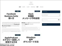 Sites similar to kotatsuxu.com