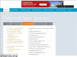 Sites similar to kotazur.ru