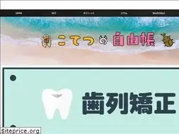 Sites similar to kote-blog.com