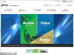Sites similar to kotec-corp.co.jp