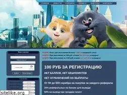 Sites similar to kotegame.biz