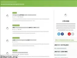 Sites similar to kotegawa.net
