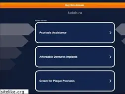 Sites similar to koteh.ru
