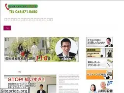 Sites similar to kotei-110.com