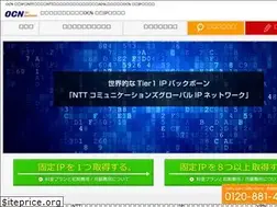 Sites similar to kotei-ip.com