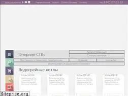 Sites similar to kotel-kv.com