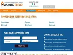 Sites similar to kotel-modul.ru