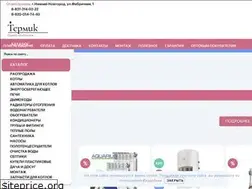 Sites similar to kotel-nn.ru