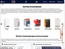 Sites similar to kotel-price.ru